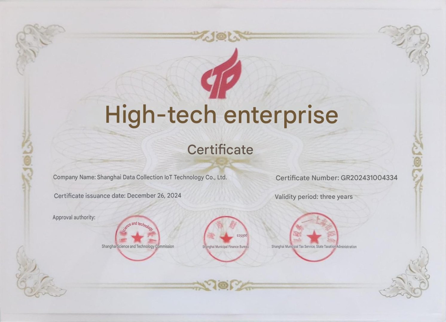 National High-tech Enterprise Certificate — No. GR202431004334 (December 2024)
