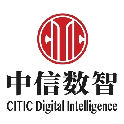 中信数智（武汉）科技有限公司