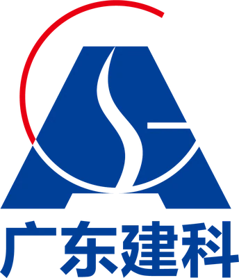 广东省建筑科学研究院集团股份有限公司