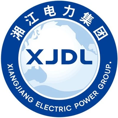 湖南湘江电力建设集团有限公司