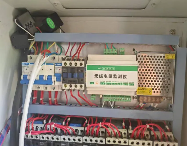 排污单位环保设备用电状态监测系统技术方案(HJ212 对接省平台)