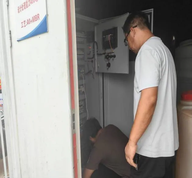 排污单位环保设备用电状态监测系统技术方案(HJ212 对接省平台)