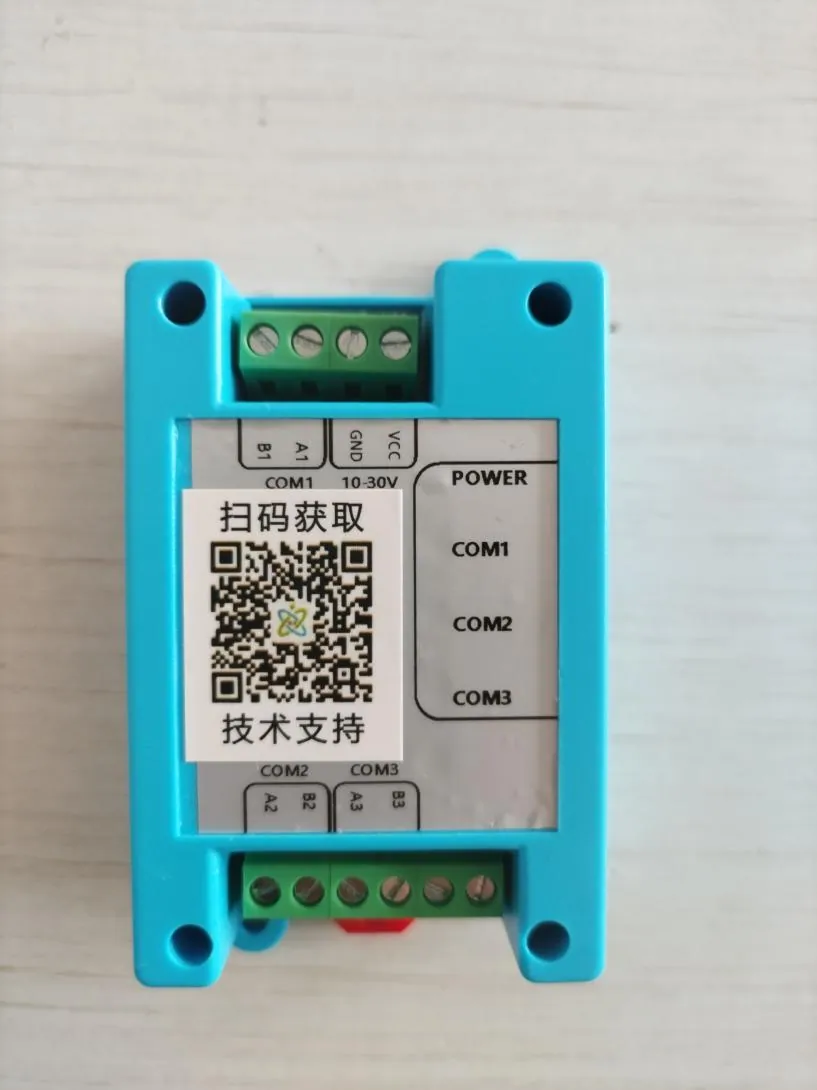 RS485 总线共享器在光伏逆变器数据采集中的应用