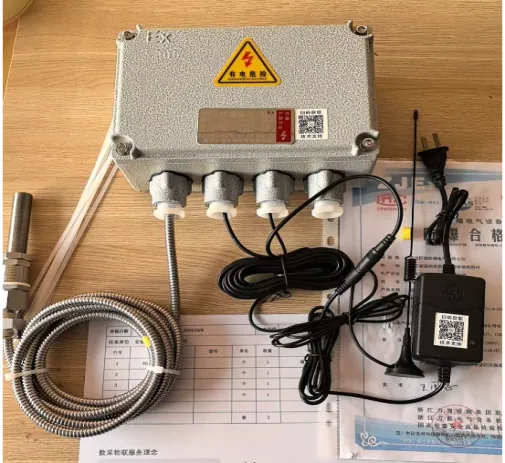 无线转速传感器 + MQTT 在线测量监测系统方案