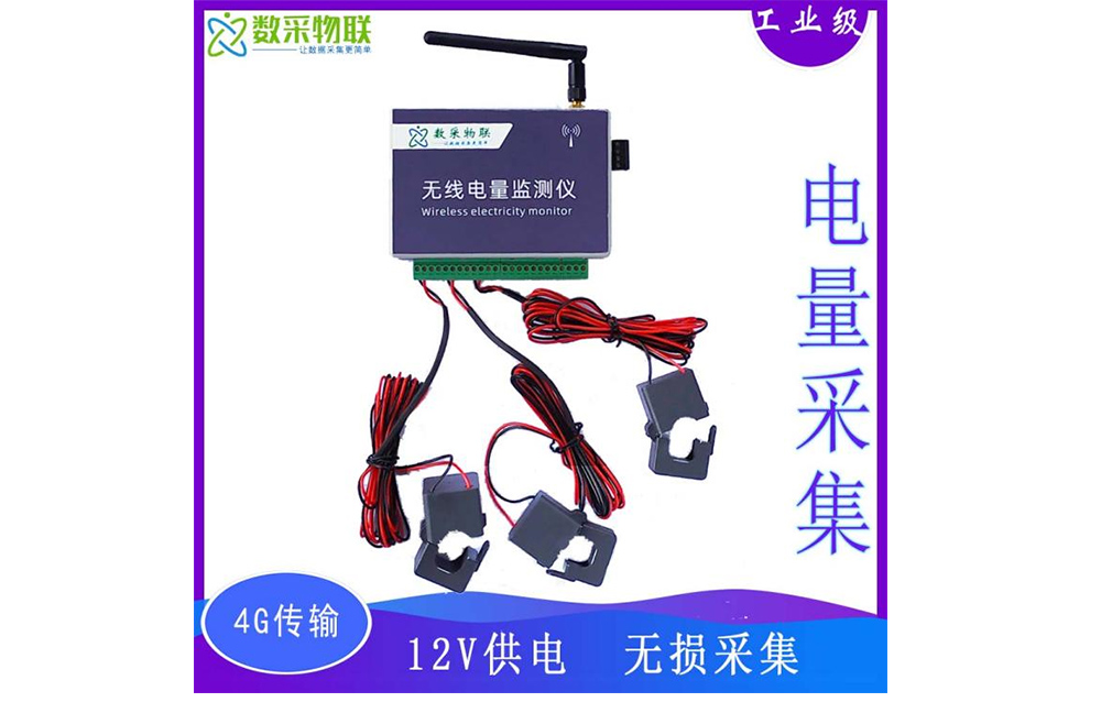 Wireless Energy Monitoring Meter