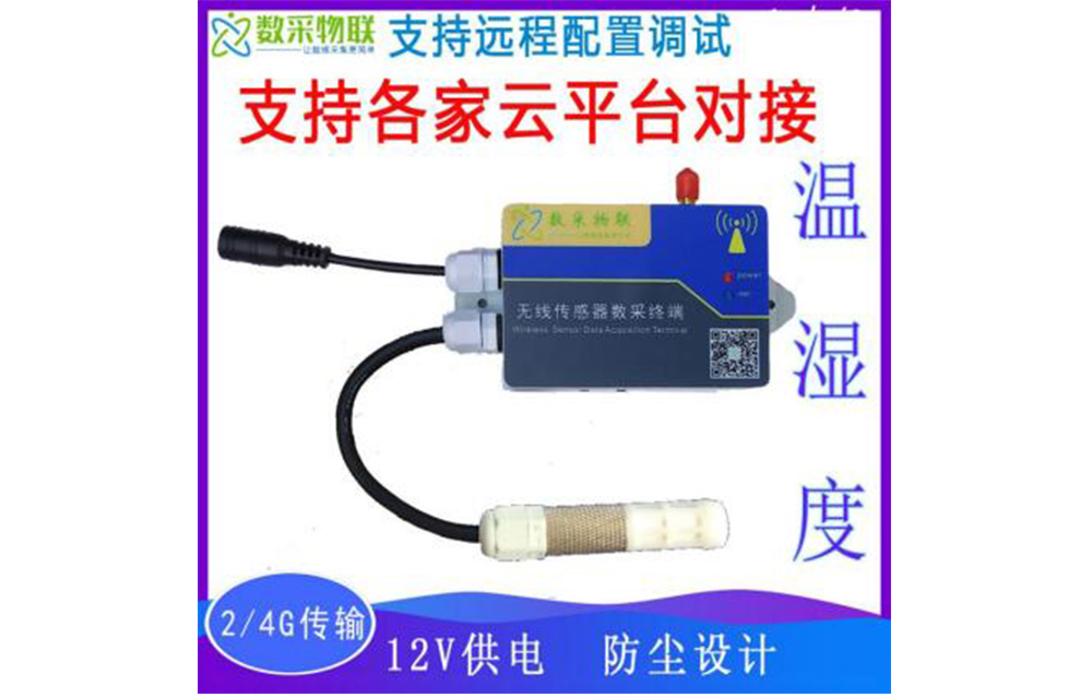 4G Wireless Temperature & Humidity Sensor