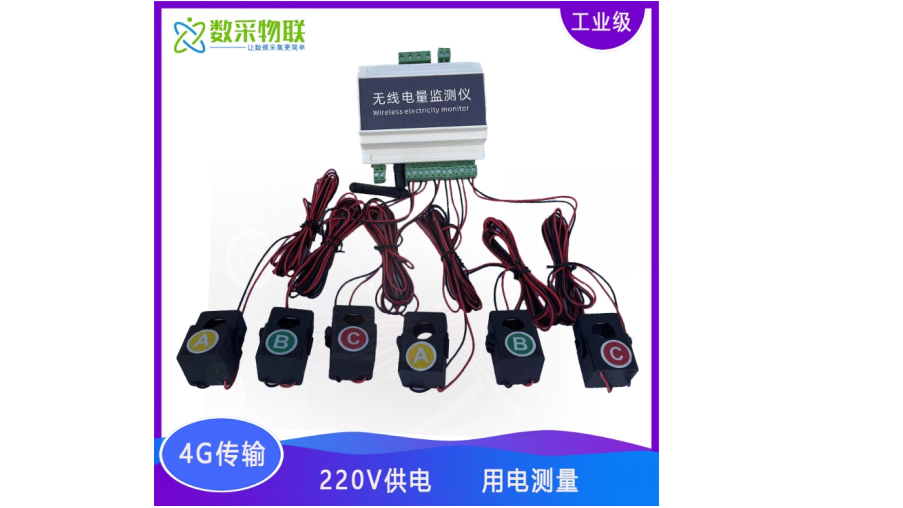Multi-Circuit AC Wireless Voltage & Current Sensor / Energy Monitoring Meter