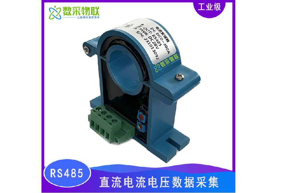 RS485 Modbus Open-Type DC Voltage & Current Transmitter