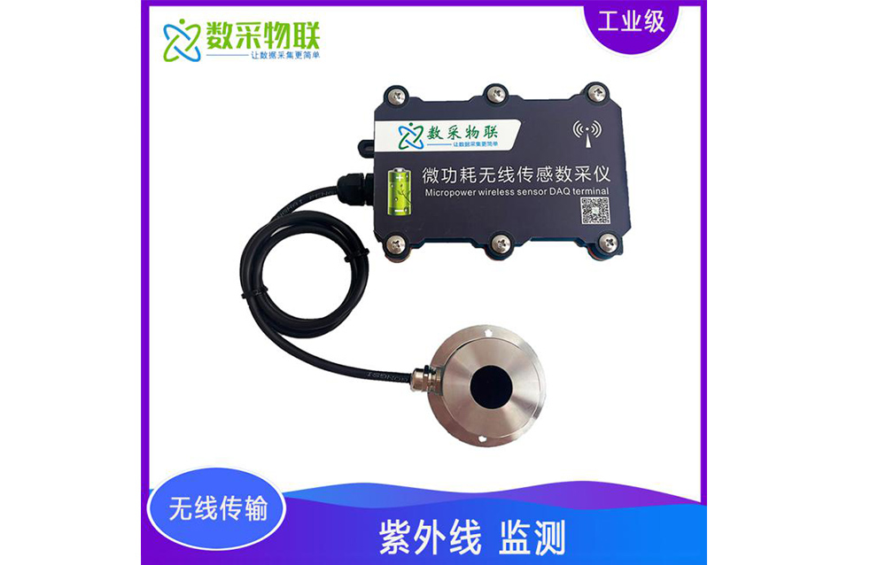 Low-Power Wireless 4G Stainless Steel UV Radiation Sensor / UV Index Transmitter / Solar Irradiance Meter