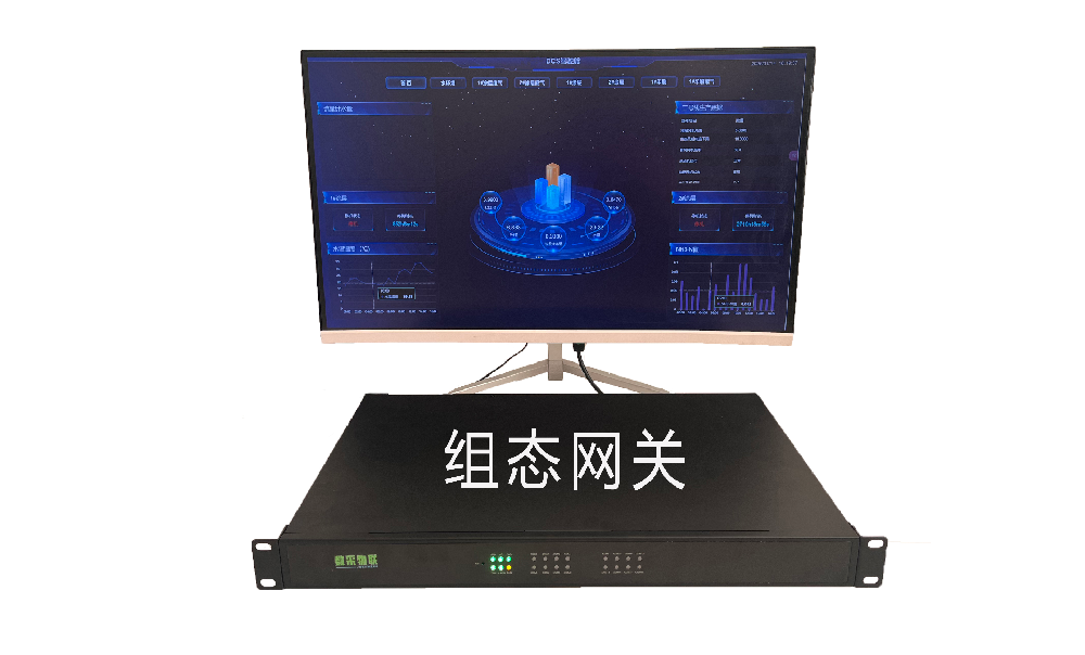 SCADA Graphical Configuration Gateway (Rack-Mount)