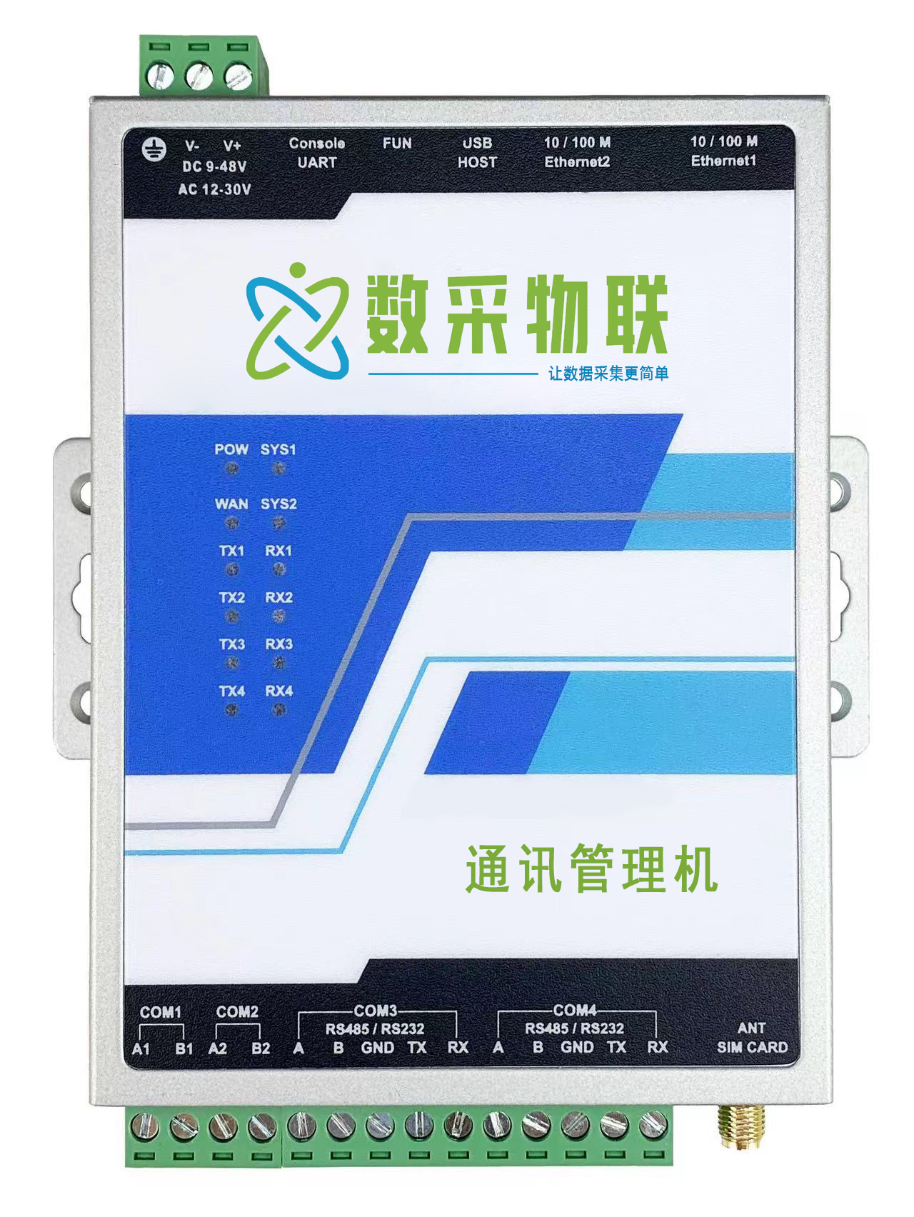 微信图片_20240426095309.jpg