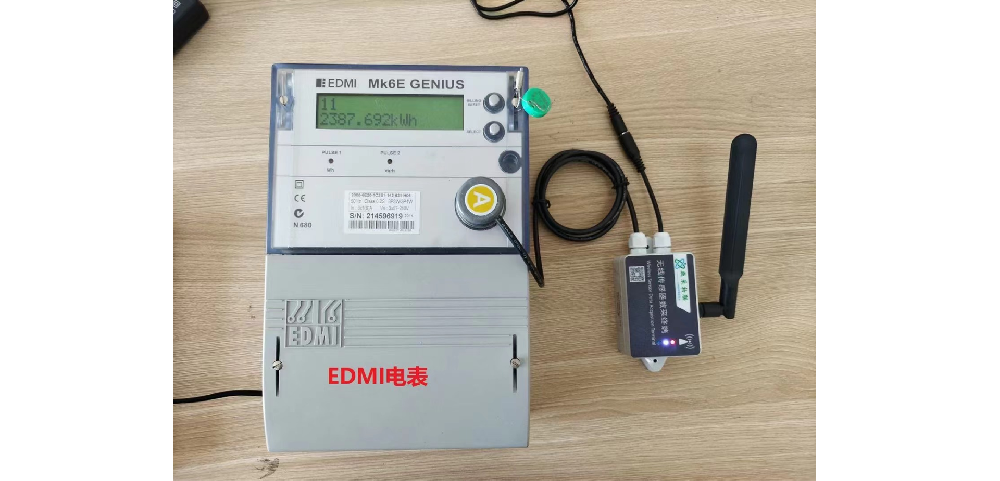 工商业光伏发电并网项目  EDMI协议电表数采案例 工商业光伏发电并网项目  EDMI协议电表数采案例