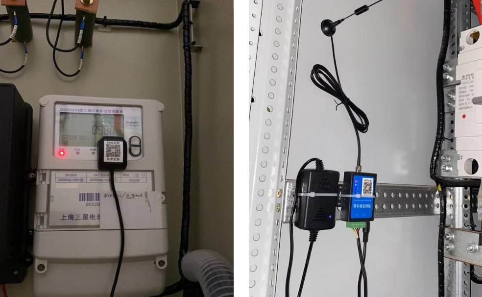 绍兴纺织印染厂能耗监测项目 水电、燃气以及电力能效监测终端数采项目