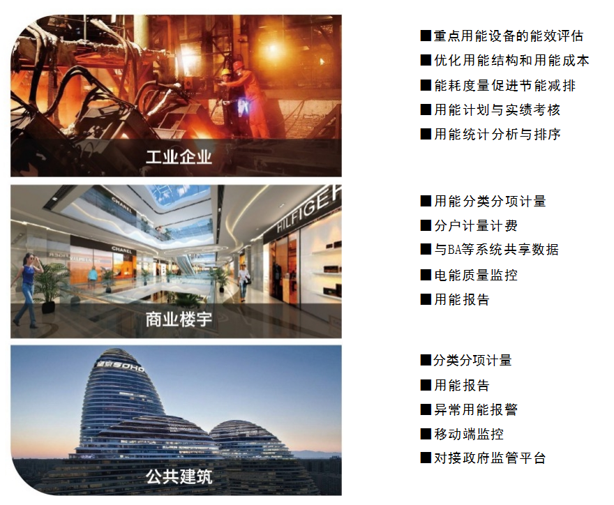 微信图片_20250313112040.png