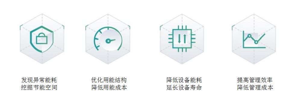 微信图片_20250313112144.png