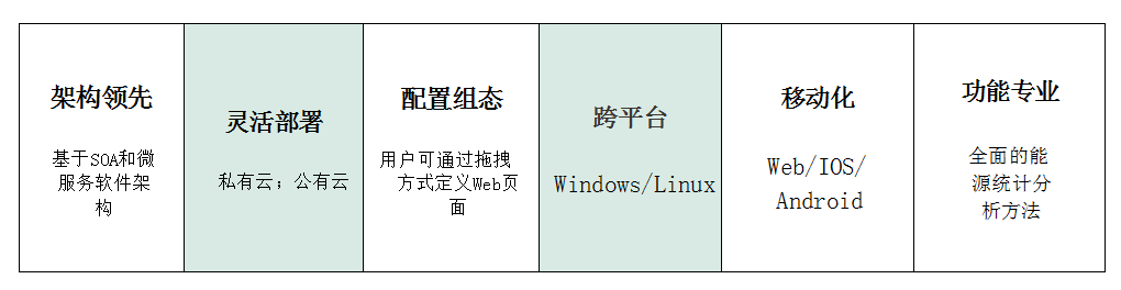 微信图片_20250313112351.png
