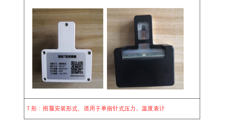 微信图片_20250512170119.png