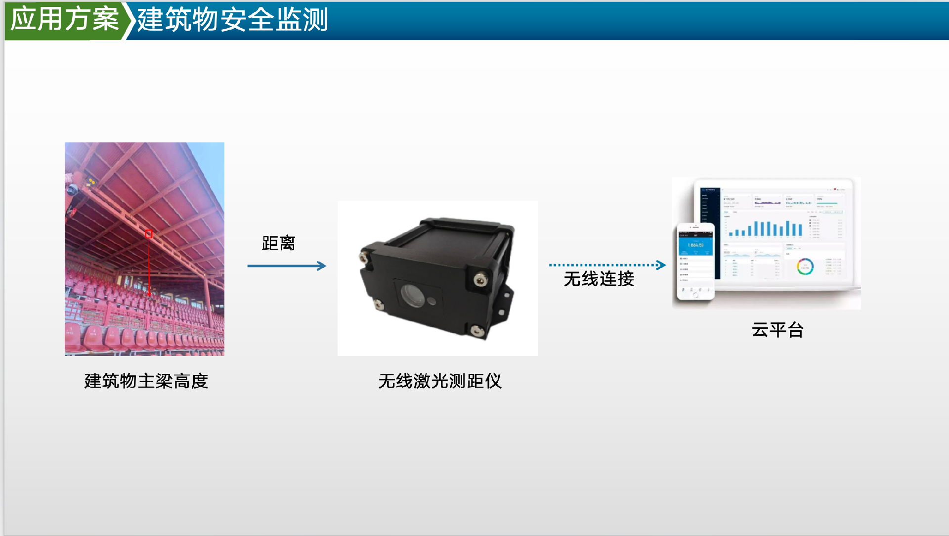 图片44.png