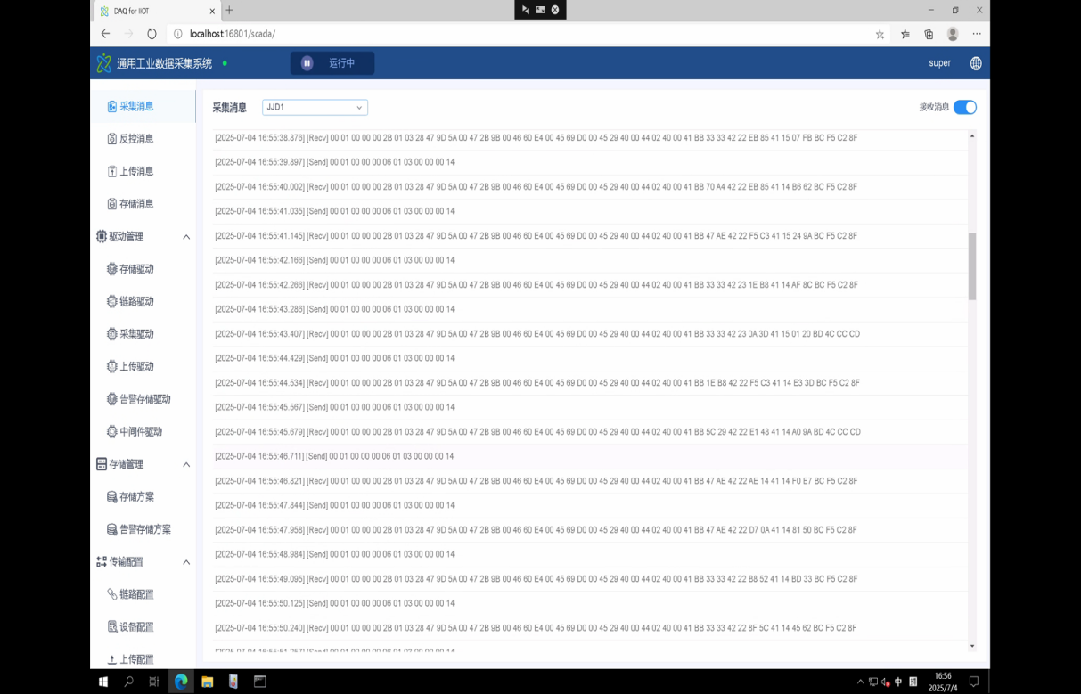 99999.png