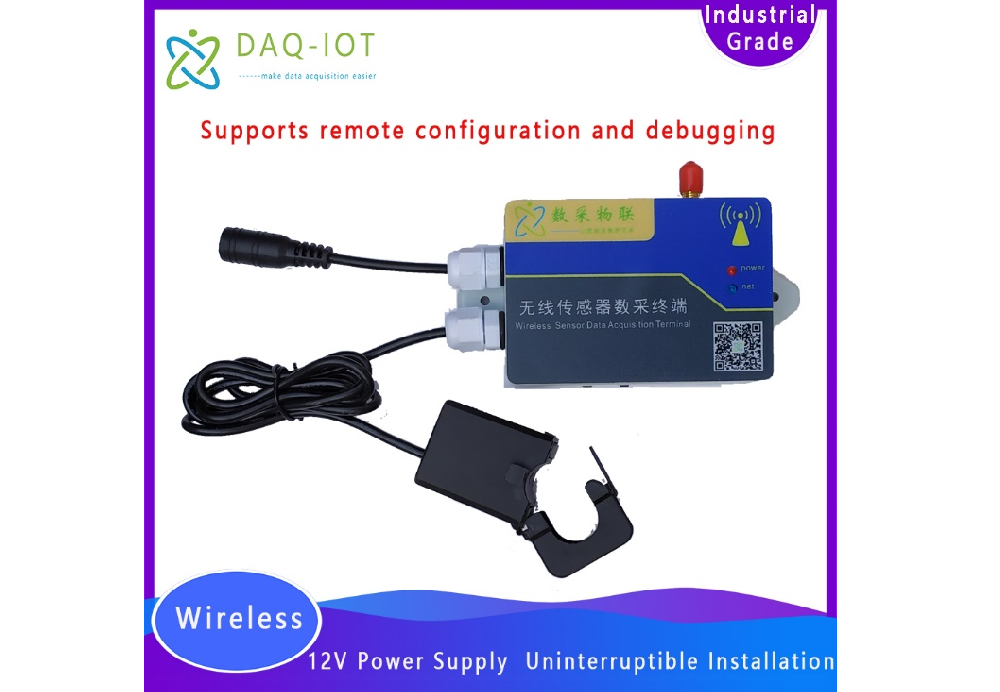 Wireless Current Temperature Acquisition Terminal