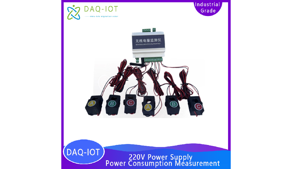 Multi-circuit AC wireless voltage and current sensor