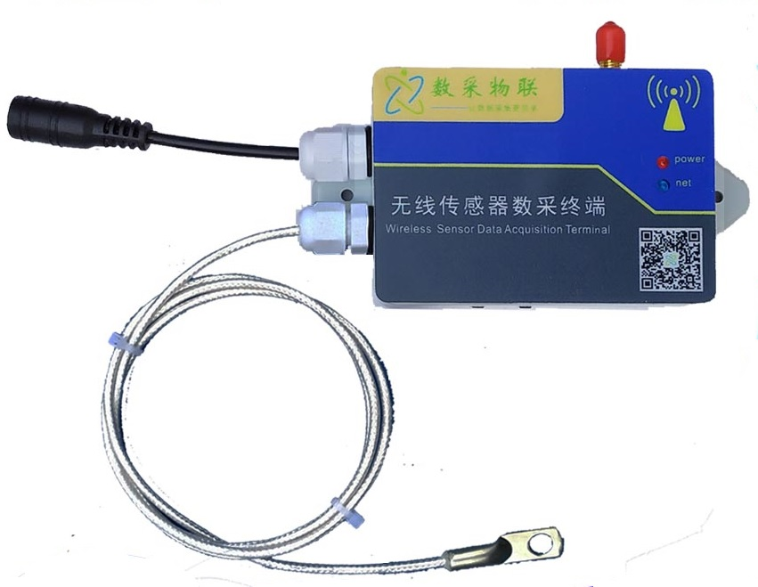 Power Plant Temperature, Humidity and Current Monitoring Solution