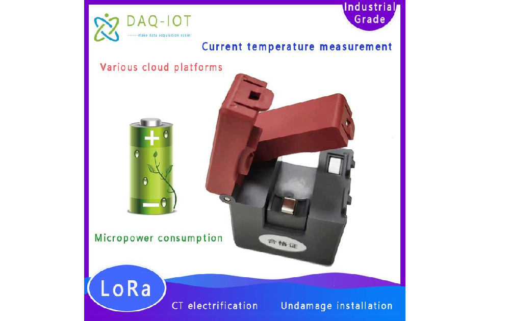 Wireless Current Collection Terminal