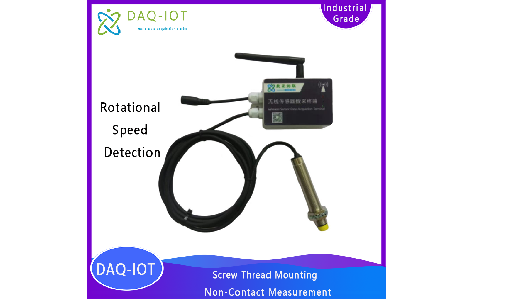 Wireless speed detector