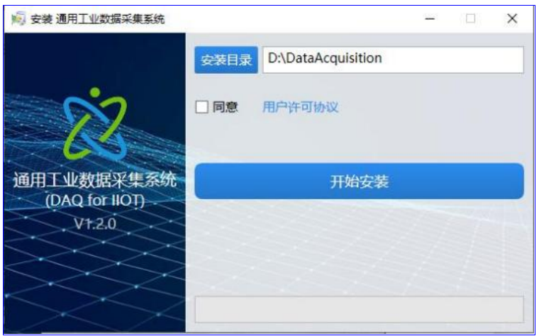 微信图片_2025-08-13_114550_544.png
