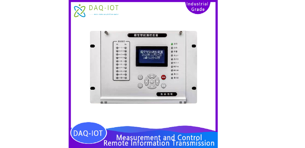 Box-type transformer intelligent measurement and control device ( terminal ) Box-type transformer intelligent measurement and control device ( terminal )