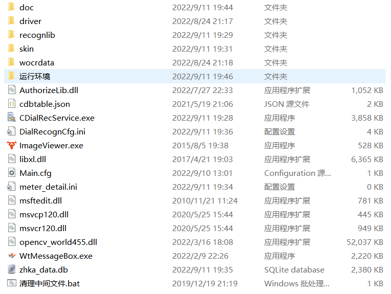 图片1.png